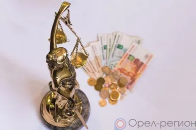 Два орловских адвоката подозреваются в мошенничестве