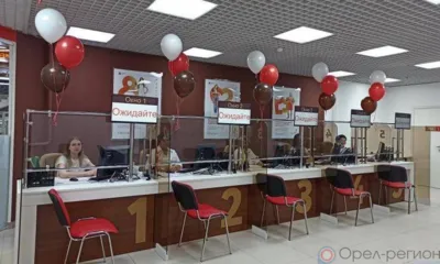 На ул. Михалицына в Орле открылся новый отдел МФЦ