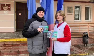 Более 24,5 тыс. орловцев проголосовали за благоустройство территорий