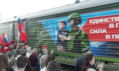 В Орёл прибыл агитпоезд Минобороны России. Фоторепортаж