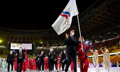 В Японии стартовали ХХXII летние Олимпийские игры