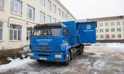 Технопарк на колёсах