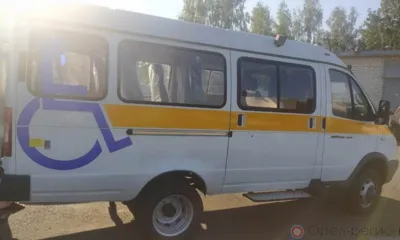 Орловский геронтологический центр получил спецтранспорт