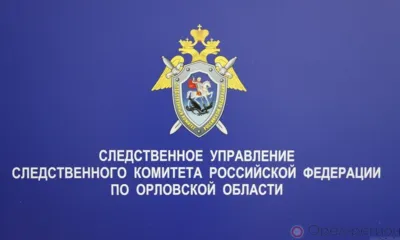Двух орловских полицейских подозревают в превышении полномочий