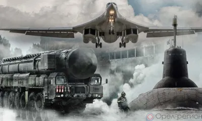 Последнее предупреждение Западу