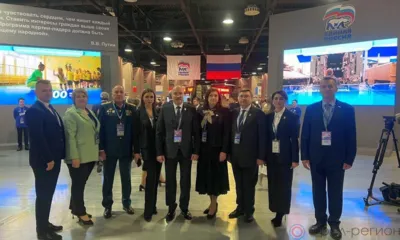 Сенатор от Орловской области прокомментировал партийный съезд «‎Единой России»