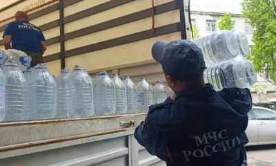 Из Орла в Запорожскую область отправлено 7,5 тонн питьевой воды