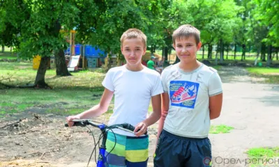 Проекты созидания