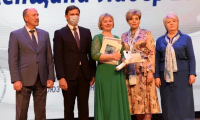 В Орле подвели итоги ежегодного областного конкурса «Женщина-лидер»