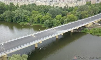 На мосту Дружбы в Орле ограничат скорость движения до 50 км/ч