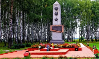 Ремонт Кривцовского мемориала на Орловщине обойдётся в 13 млн рублей