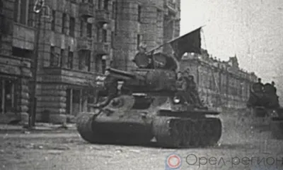 Операция «Кутузов»