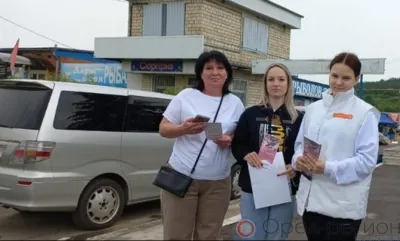 В Покровском районе прошла акция, посвящённая Международному дню борьбы с наркоманией