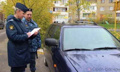Орловец выплатил долги по алиментам после ареста автомобиля