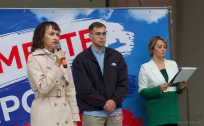 «Капля жизни»