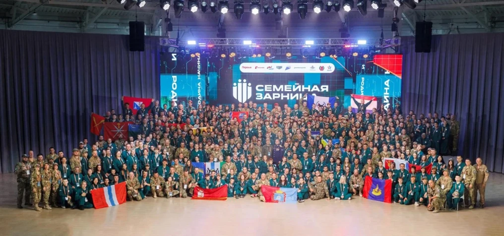Орловцы вышли в финал всероссийской игры «Семейная зарница»