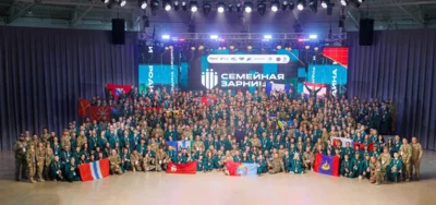 Орловцы вышли в финал всероссийской игры «Семейная зарница»