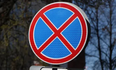 Завтра в Советском районе Орла на несколько часов запретят стоянку