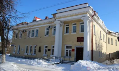 Жил-был дом