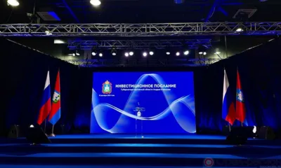 Андрей Клычков: «На Орловщине будет продолжен взятый курс на решение наиболее острых задач»