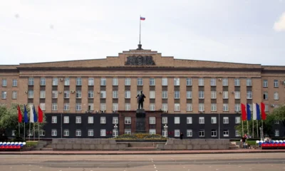 На Орловщине в результате ночной атаки БПЛА повреждены здания, есть пострадавший