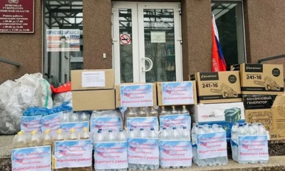 Орловский тыл, не снижая активности, продолжает оказывать посильную помощь фронту