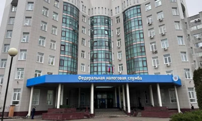 Руководитель УФНС по Орловской области основной акцент делает на усилиях налоговиков по обелению экономики