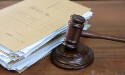 Двоих орловцев будут судить за избиение мужчины и женщины