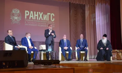 Орловская область присоединилась к всероссийской благотворительной программе «Молчаливое эхо войны»