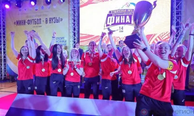 В Орле пройдёт Кубок ОрёлГУ - Спорт-Альянс по мини-футболу