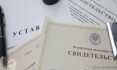 В Орле возбуждено уголовное дело в отношении номинального директора фирмы