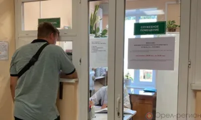 В Орле травмпункт больницы им. Н.А. Семашко возобновляет круглосуточную работу