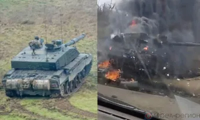 Вспыхнул с первого попадания