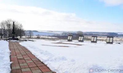 Девять районов Орловщины получат средства на благоустройство воинских захоронений