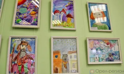 В Орле в детской библиотеке им. Пришвина открыта выставка работ особенных детей