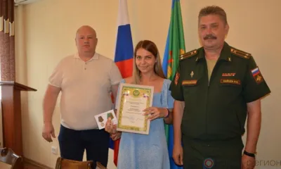 В Мценске волонтёров наградили за помощь участникам СВО