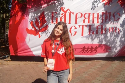 Кристина Феськова