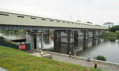 «Добротная, устойчивая, широкая»: Орловцы оценили качество новой пешеходной переправы возле Красного моста