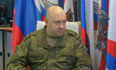 Специальная военная операция