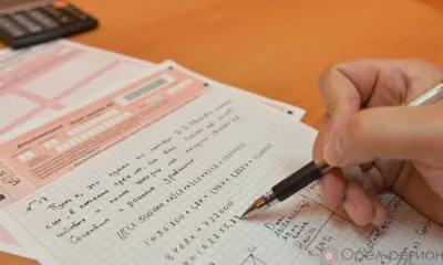 Более 300 орловских девятиклассников пишут сегодня экзамен по математике