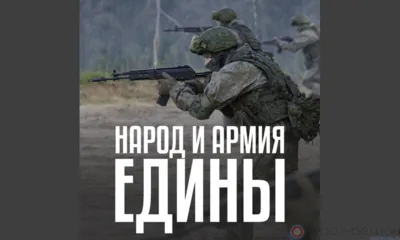 На Орловщине прошло мероприятие по увековечению памяти погибших на СВО земляков