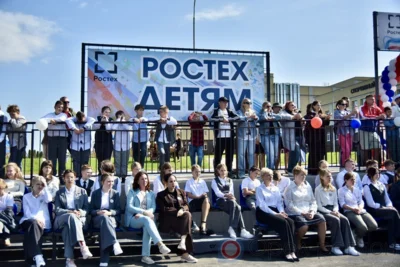 Гимназия им. П. А. Столыпина