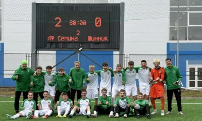 Орловская «Академия футбола» сыграла с ярославским «Шинником» в ЮФЛ