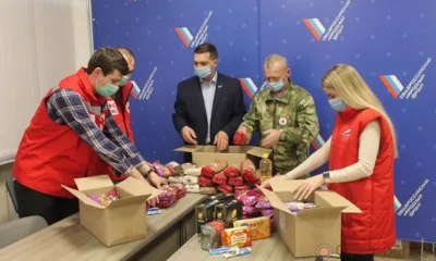 С первого дня специальной военной операции в Донбассе и на Украине Орловская область не остаётся в стороне