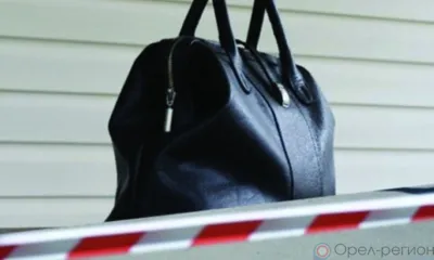 Орловец, забывший в пиццерии сумку, лишился 10 тысяч рублей