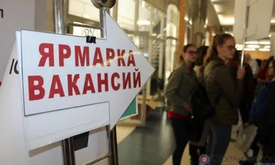 Центр занятости населения Покровского района провёл первую мобильную ярмарку вакансий