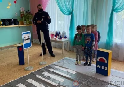 В Залегощенском районе сотрудники ОГИБДД организовали профилактическую беседу для дошкольников