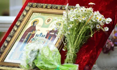 В Орле отметили День семьи, любви и верности