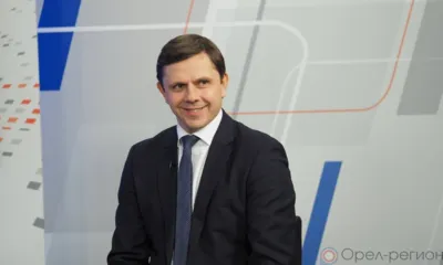 13 июня губернатор Орловской области ответит на вопросы жителей в ходе прямой линии