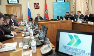 Андрей Клычков встретился с победителями регионального этапа конкурса «Лидеры России»